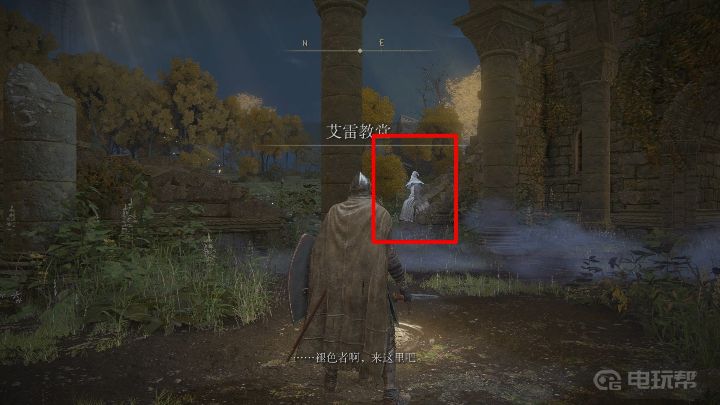 電玩幫