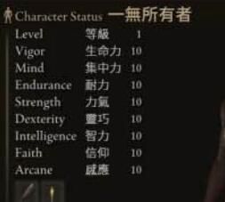 電玩幫