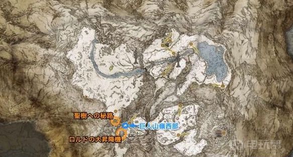 電玩幫