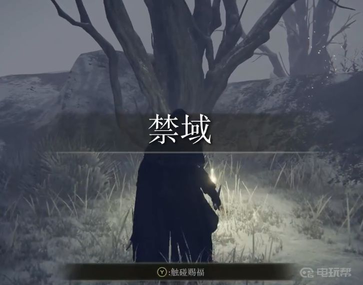 电玩帮