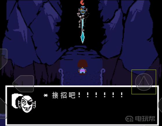 電玩幫