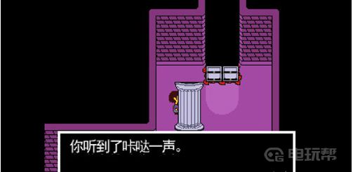 電玩幫