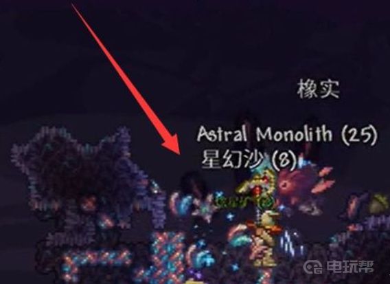 電玩幫