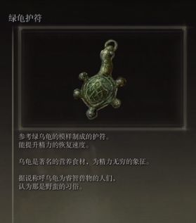 電玩幫