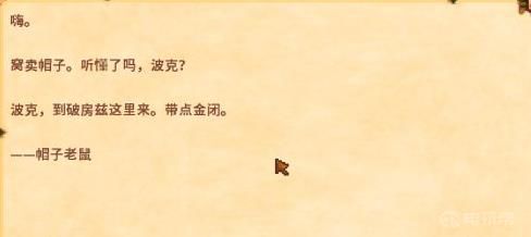 電玩幫