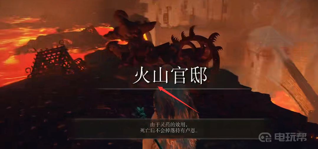 電玩幫