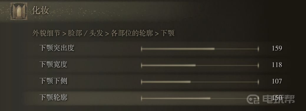 電玩幫