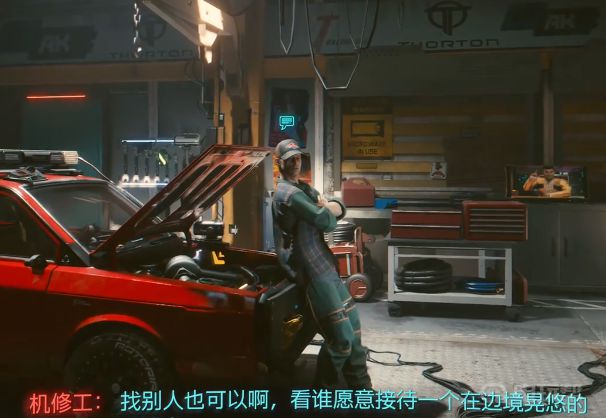 電玩幫