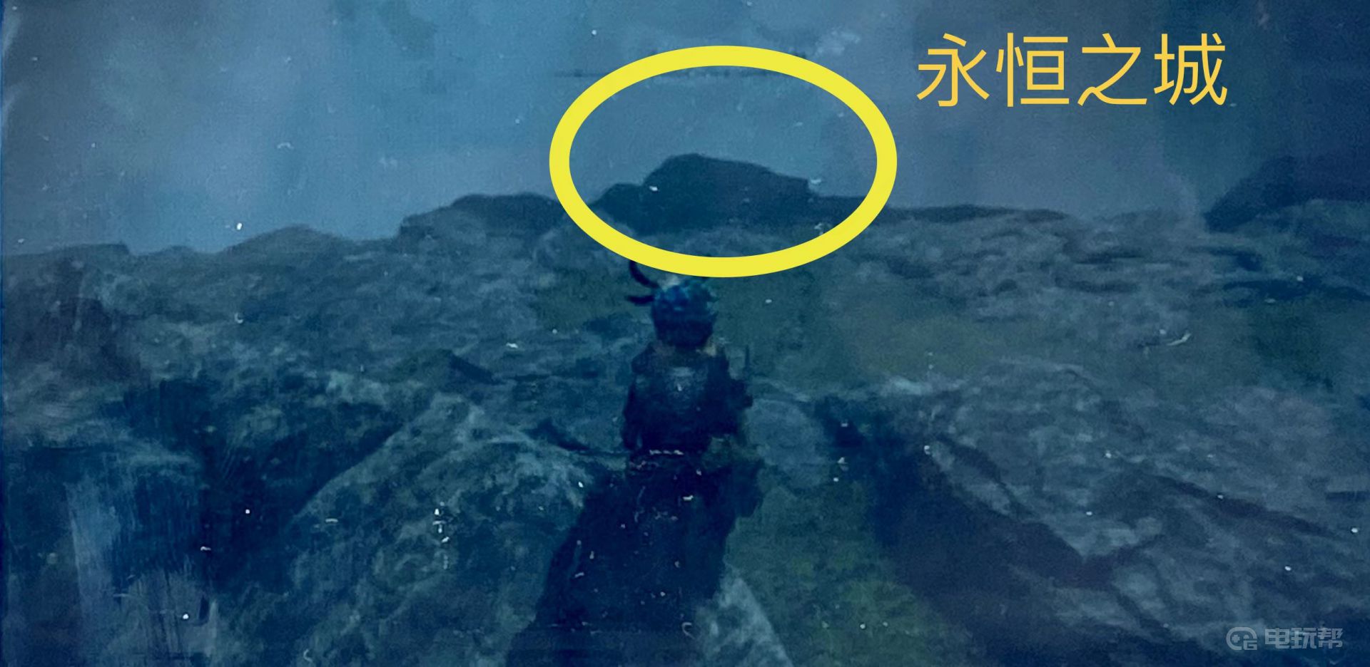 電玩幫