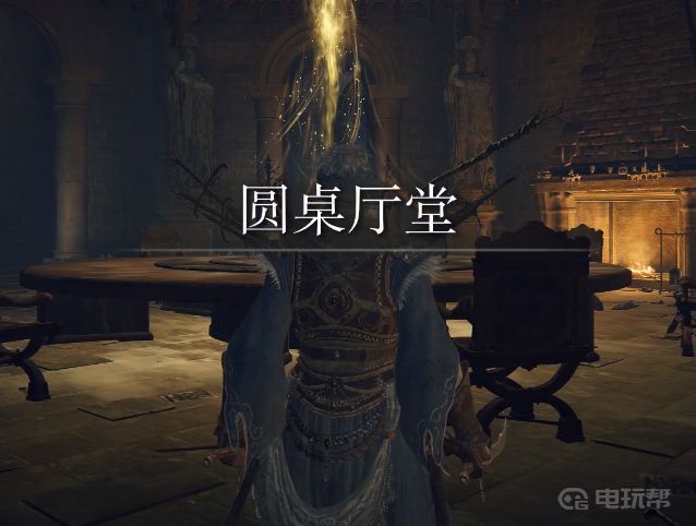 電玩幫
