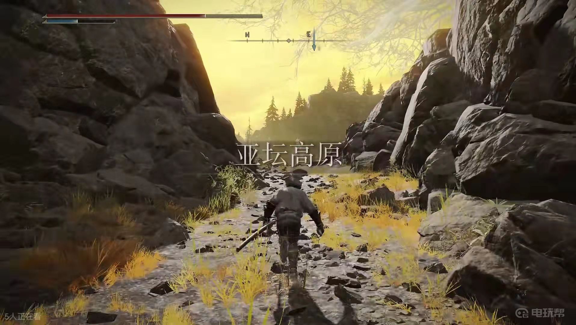 電玩幫