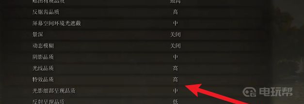 電玩幫