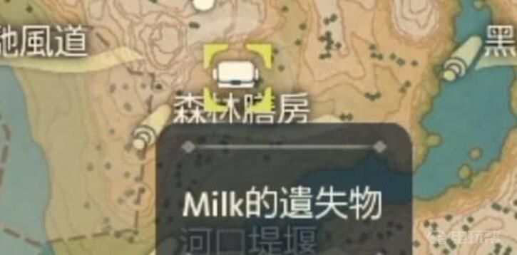 电玩帮
