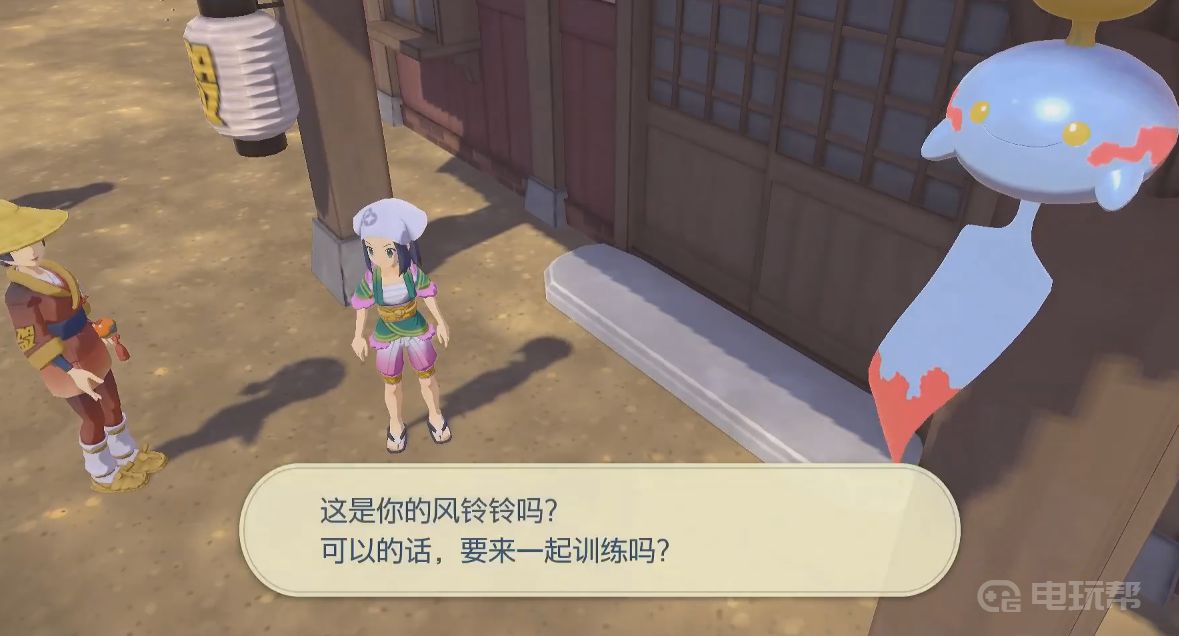電玩幫