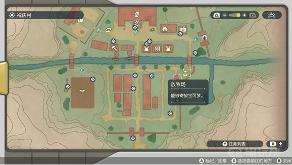 電玩幫