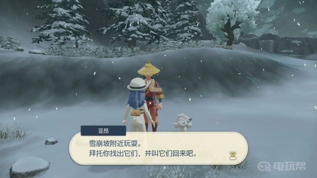 電玩幫