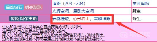 電玩幫