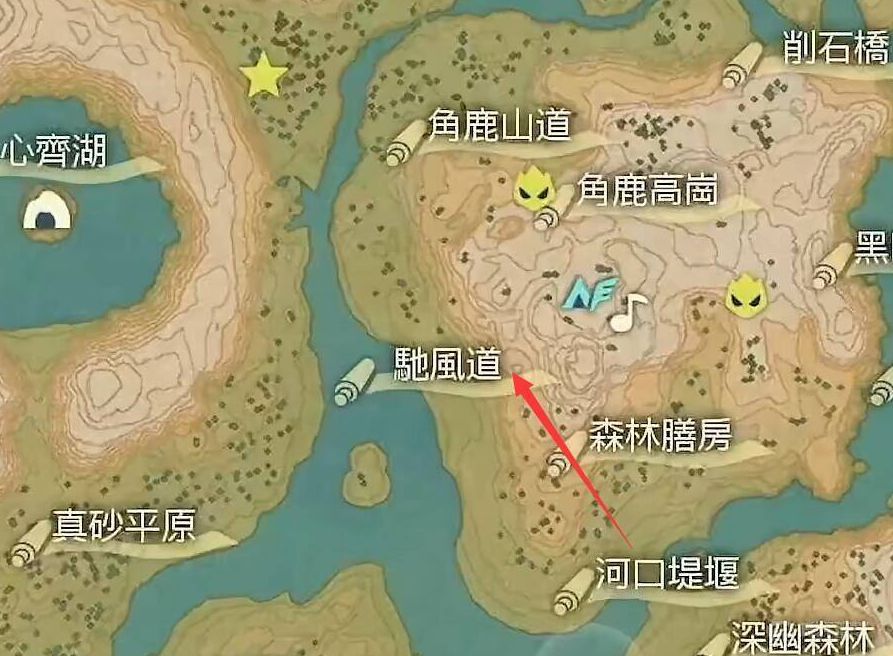 電玩幫
