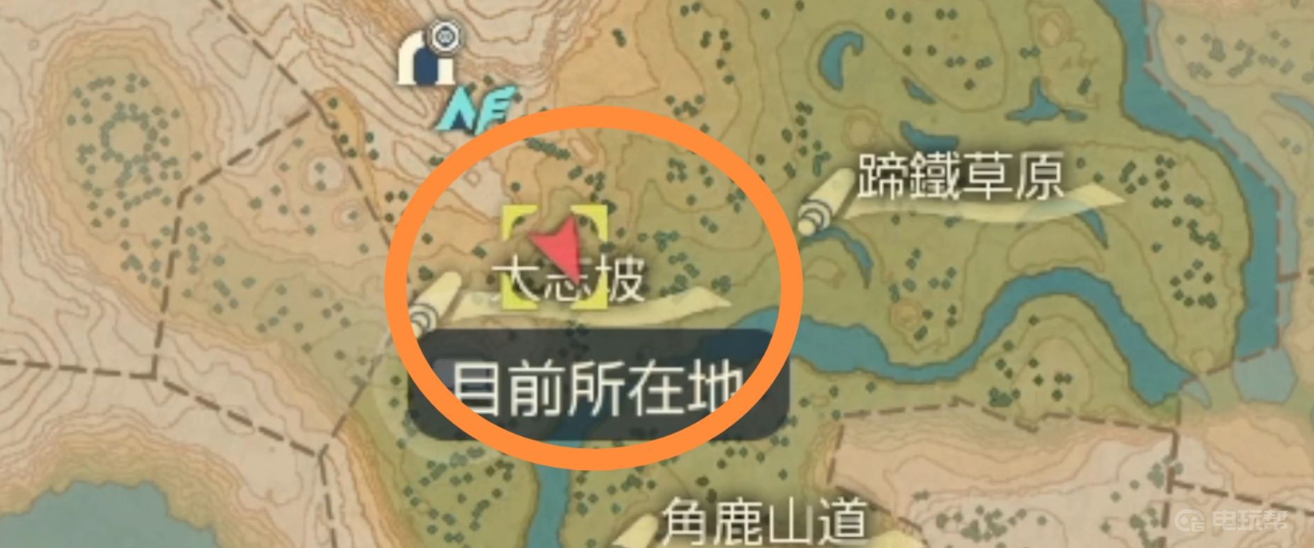 電玩幫