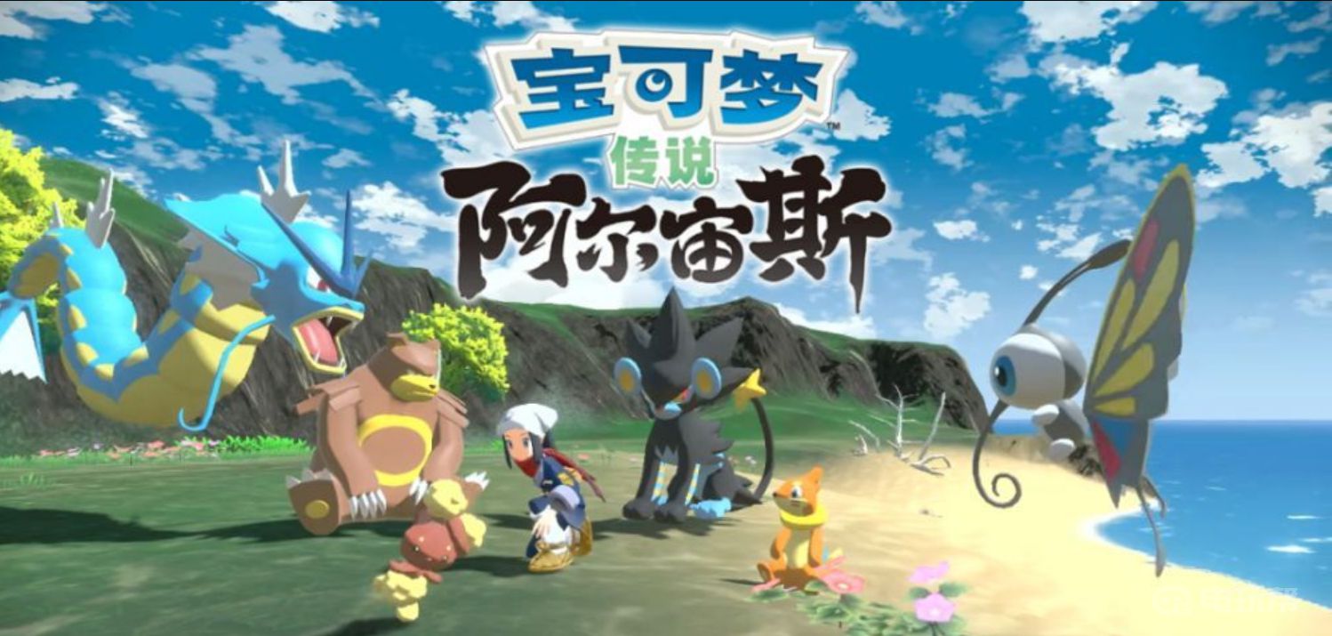 電玩幫