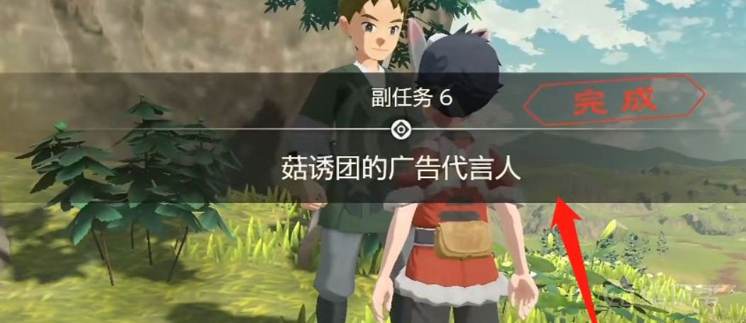 电玩帮