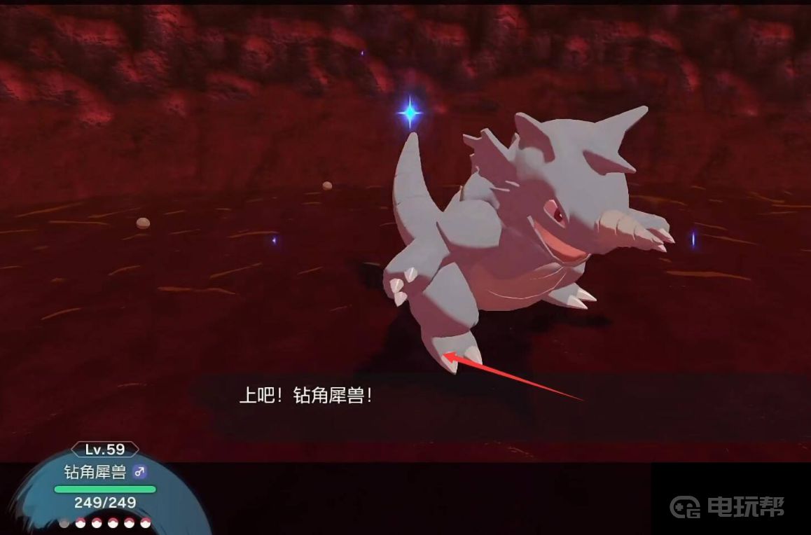 電玩幫