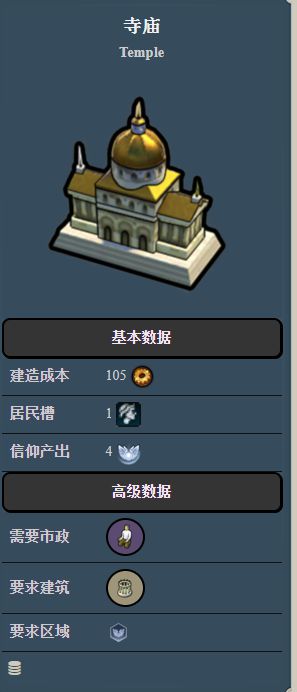 電玩幫
