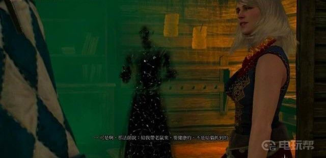 電玩幫