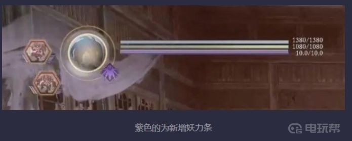 電玩幫