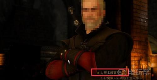 電玩幫