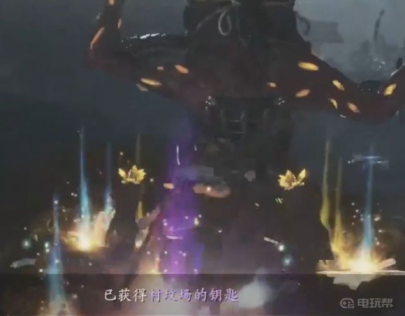 電玩幫