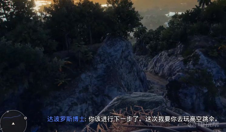 電玩幫