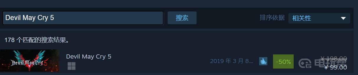 电玩帮