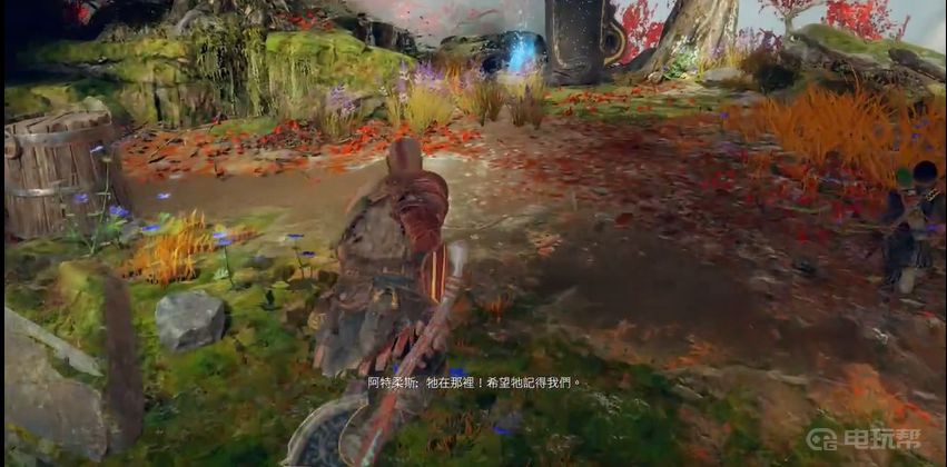 電玩幫