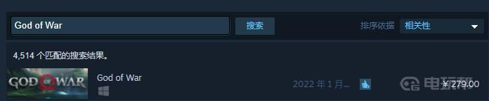 電玩幫