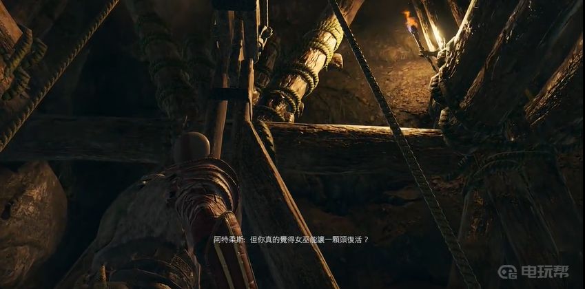 電玩幫