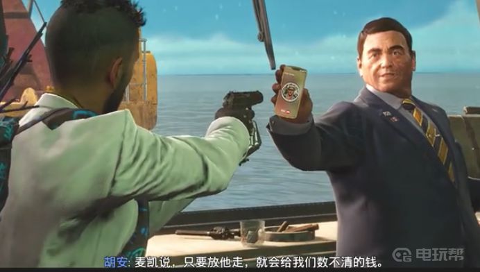 電玩幫