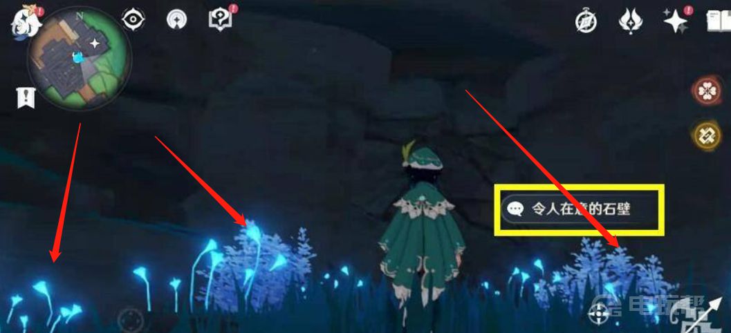 電玩幫