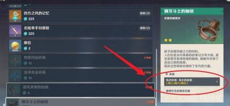 电玩帮