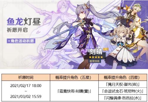 电玩帮