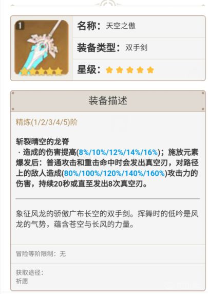 電玩幫