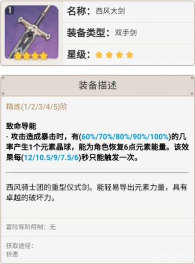 電玩幫