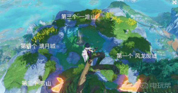 电玩帮