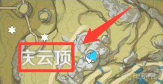 電玩幫
