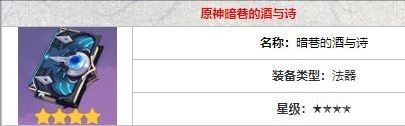 電玩幫