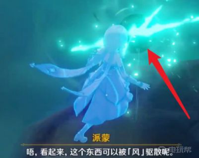 電玩幫
