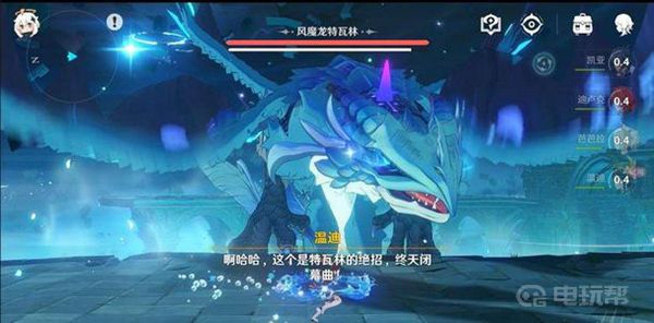 電玩幫