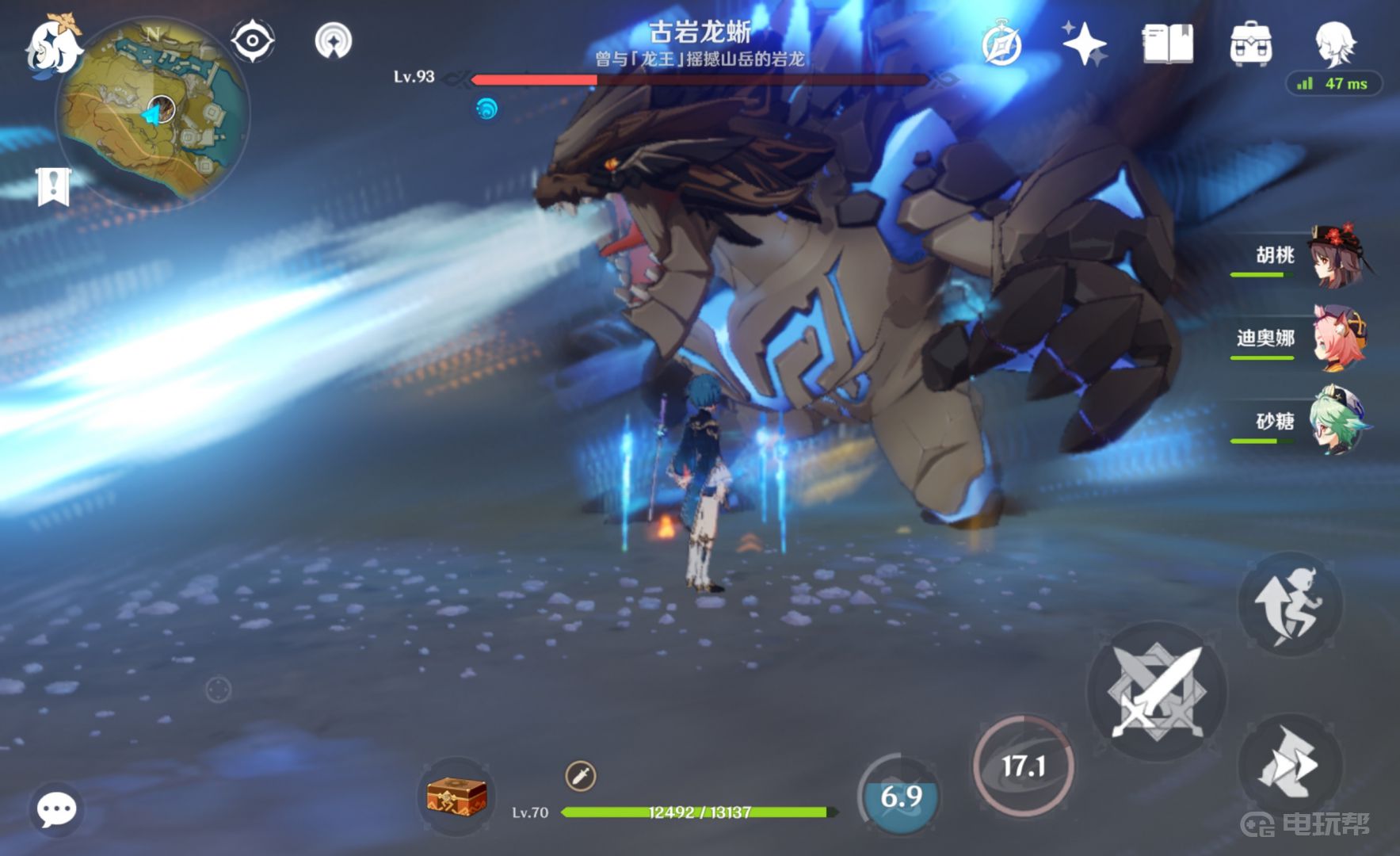 電玩幫