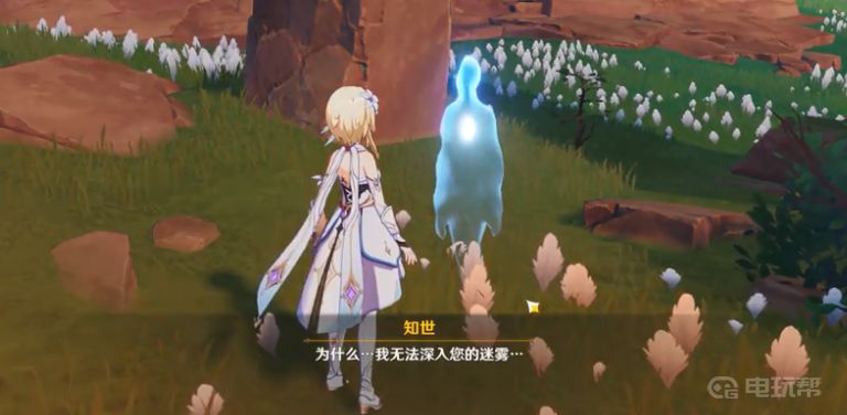 電玩幫