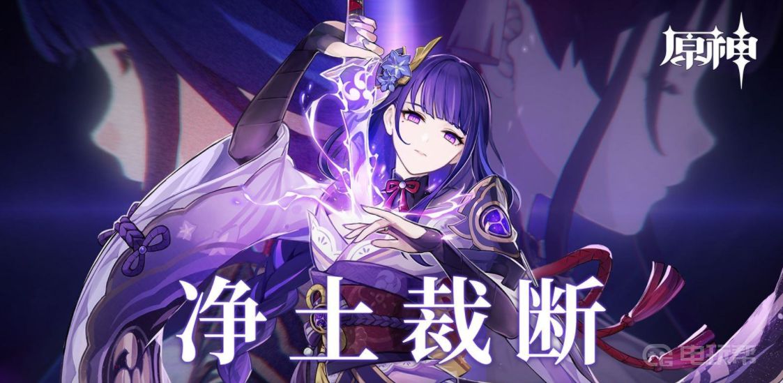電玩幫